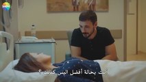 سأكون بخير - الحب يجعلنا نبكي