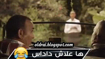 Aziz dadas هاعلاش عزيز داداس