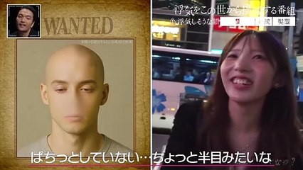 なんで私がサレ女なの？【くるバラ】2025年日11月29日見取り図は本当に浮気していないのか？ニシダの発言で“サレ女ディレクター”と一触即発に