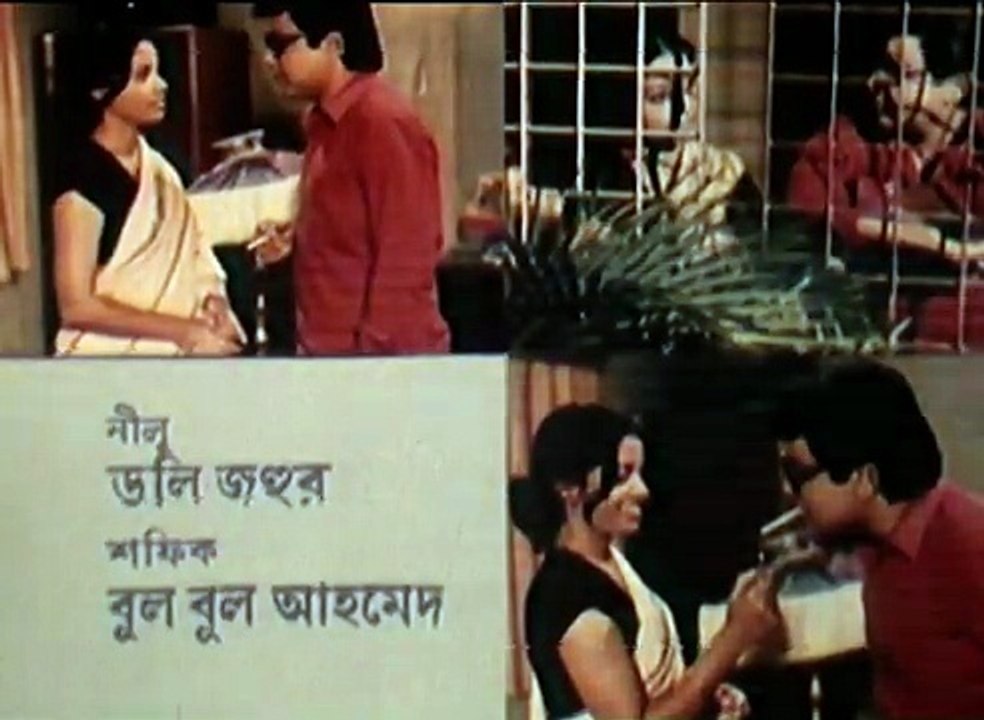 এই সব দিন রাত্রি । রচনা - হুমায়ূন আহমেদ । পর্ব...
