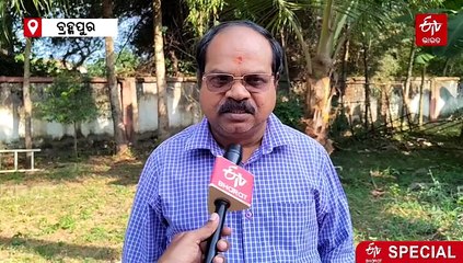 ରାଜ୍ୟରେ ପ୍ରଥମ; ବ୍ରହ୍ମପୁର ଏସପି ଅଫିସରେ ଖୋଲିଲା ୱେଟିଂ ଲାଉଞ୍ଜ୍ ଲାଇବ୍ରେରୀ, ଉପାଦେୟ ପୁସ୍ତକ ପଢିବେ ଜନତା