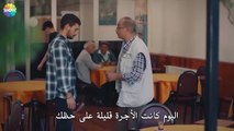 إذا كنت فارغًا فسوف تعود مرة أخرى - الحب يجعلنا نبكي