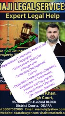 Haji legal services Okara Punjab Pakistan #okara #punjab #pakistan #overseaspakistani