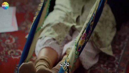 نالان ، في منزل آدا - الحب يجعلنا نبكي الحلقة 14