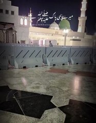 Beshak SubhanAllah Allah Allah Allah