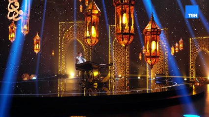 بآيات عطرة من سورة آل عمران .. المتسابق أحمد علي هيخطف قلبك  بجمال صوته 💚