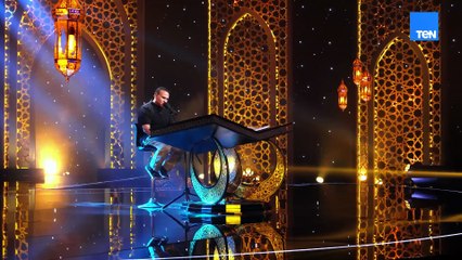 تلاوة تأنس بها الروح من المتسابق محمد أبو العلا