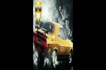 گیم پلی بازی دوبله فارسی کراش DRIVER SAN FRANCISCO 😎