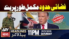 Venezuelan airspace should be considered closed  | ARY News 11 PM Headlines | 29th Nov 2025