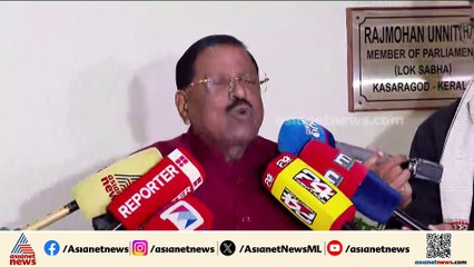 'കേന്ദ്രവും സംസ്ഥാന സര്‍ക്കാരും തമ്മിൽ പല കാര്യങ്ങളിലും അവിശുദ്ധ ബന്ധമുണ്ട്'