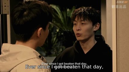 Until we Drown  episode 4 english subtle