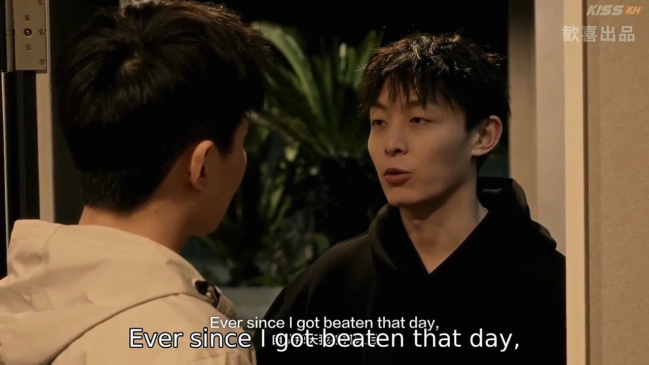 Until we Drown  episode 4 english subtle