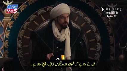Kurulus orhan episode 6 trailer 2 Urdu subtitles