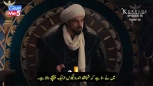 Kurulus orhan episode 6 trailer 2 Urdu subtitles