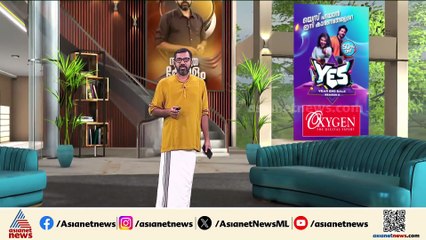 വാണിജ്യ ആവശ്യങ്ങൾക്കുള്ള പാചക വാതക സിലിണ്ടറിന്‍റെ വില കുറച്ചു