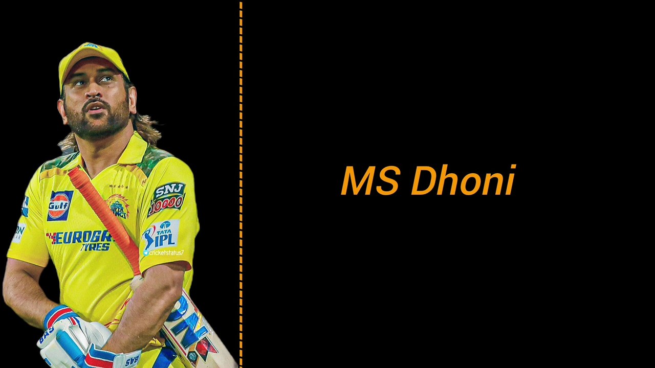 MS Dhoni all Trophy collection 🎖️