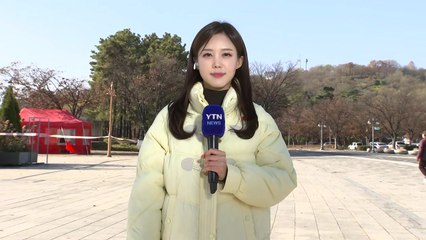 [날씨] 다시 찬 바람, 수요일 서울 -7℃ 강추위...동해안 '건조특보' / YTN