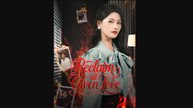 reclaim all given love chinese drama