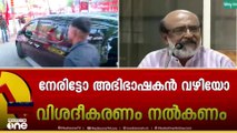BJP,UDF എന്നീ കക്ഷികൾക്ക് വേണ്ടിയുള്ള ഇ ഡി യുടെ തെരഞ്ഞെടുപ്പ് പ്രചാരണത്തിന്റെ ഭാഗം തോമസ് ഐസക്