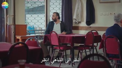 رسالة غامضة من إسماعيل إلى نيهال - الحب يجعلنا نبكي الحلقة 26