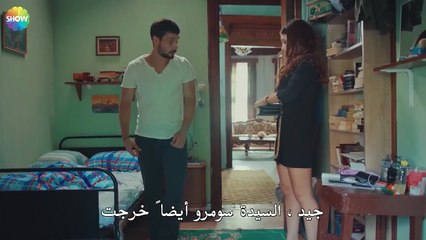 هل هو حب أم التزام؟ - الحب يجعلنا نبكي الحلقة 1