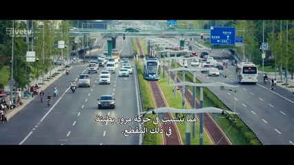 مسلسل فرصة رومانسية ثانية الحلقة 1 مترجم