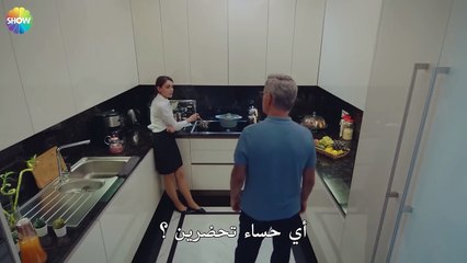 أحسنت آدا - الحب يجعلنا نبكي