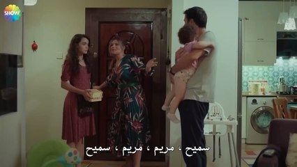 الجزيرة ستبقى معنا لفترة من الوقت - الحب يجعلنا نبكي