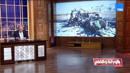 "إسرائيل تتهم قوات مقربة من الشرع بالهجوم في بيت جن.. محاولة لتوريط النظام السوري"