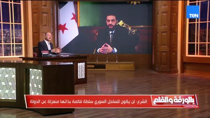 "الديهي يواجه أحمد الشرع: أين خطابك ضد إسرائيل التي تحتل سوريا؟ والجولاني يصف الجيش المصري بالطواغيت"
