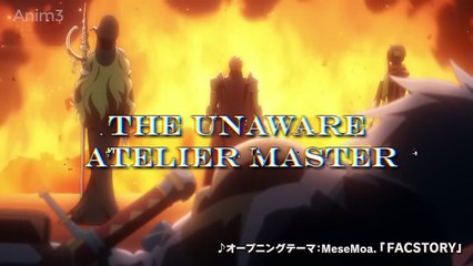 Top 10 Anime Where MC Is Kicked For Being Weak But Turns Out Overpowered (1)