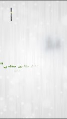 Smiling Is Sadaqah | Hadith Tirmidhi 1956 | Islamic Reminder