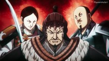 Kingdom S6 - 09