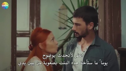 ليبقى العظمة فيك - الحب يجعلنا نبكي