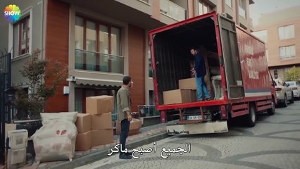 يوسف يضرب رجلاً - الحب يجعلنا نبكي