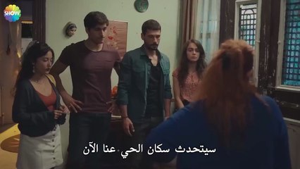 الخرشنة هو ضبط في البيت كله! - الحب يجعلنا نبكي الحلقة 8