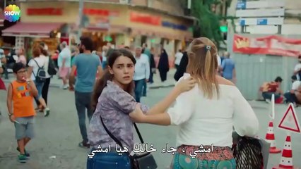 الهاتف الذي أعطاه لم يكن له - الحب يجعلنا نبكي الحلقة 5