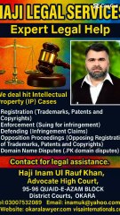 Haji legal services Okara Punjab Pakistan #okara #viral #overseasPakistani