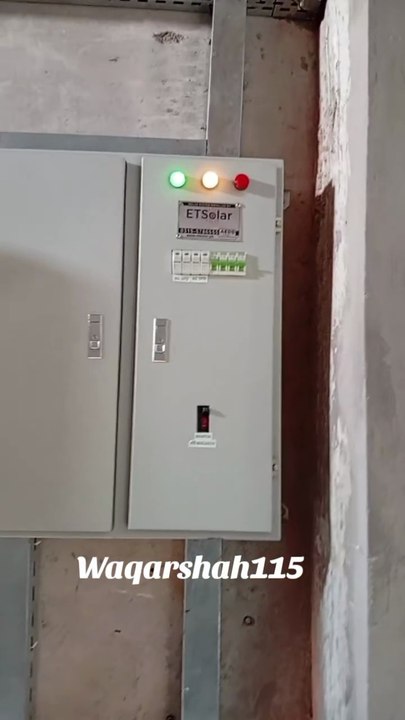 Solar vision story