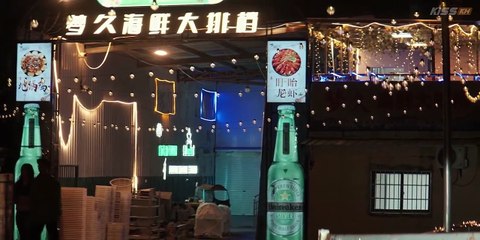 Love on the Turquoise Land (2025) EP.15 ENG SUB