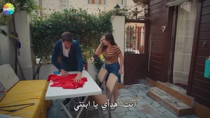 إنه لا يخرج هنا - الحب يجعلنا نبكي