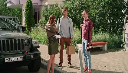 Его бывшая, его настоящая 2 серия.