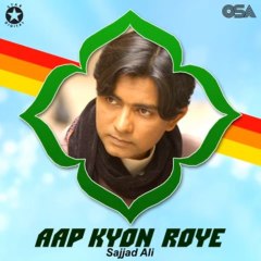 Mushkil Hai Bahut Mushkil · Sajjad AliAAP Kuyun roye 1985#overseaspakistani#pakistanilegends #pakistan #Punjab #lahore #sindh #karachi #pakistanimusic #viral