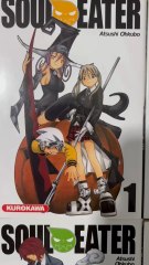 Mangathèque Tour 📚 Les 13 premiers tomes de l’édition simple de Soul Eater 👻
