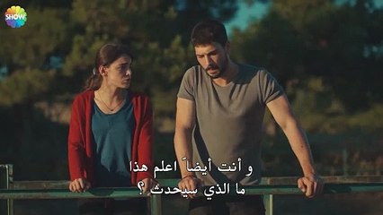 هل تريد حقا أن تعرفني؟ - الحب يجعلنا نبكي الحلقة 2