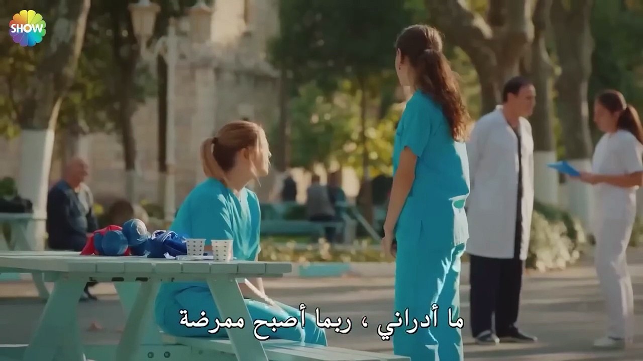 لا أعرف كيف أرقص - الحب يجعلنا نبكي