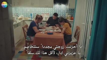 ماذا تقول؟ - الحب يجعلنا نبكي