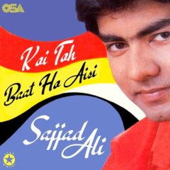 Baghon Mein Parey Jhoolay · Sajjad AliKoi Toh Baat Ho AisiComposed by Sajjad Ali #okara #lahore #sahiwal #renalakhurd #punjab #pakistan #karachi #sindh #overseaspakistani #pakistanilegend #pakistanidrama #pakistanimusic #ptvvlassic #viral