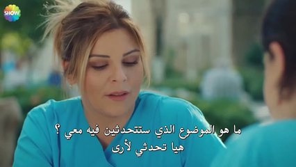 رابط آدا الوحيد للماضي - الحب يجعلنا نبكي الحلقة 9