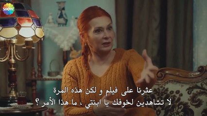 لقد كان بالفعل حبا منتهيا ، حبنا - الحب يجعلنا نبكي الحلقة 19